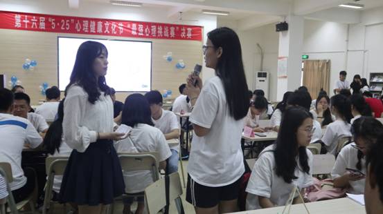 TIM图片20190520110217