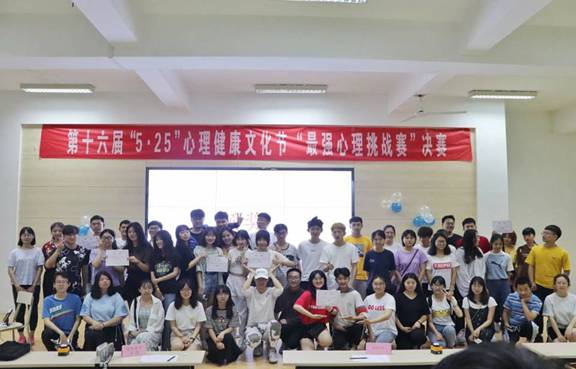 TIM图片20190520110229
