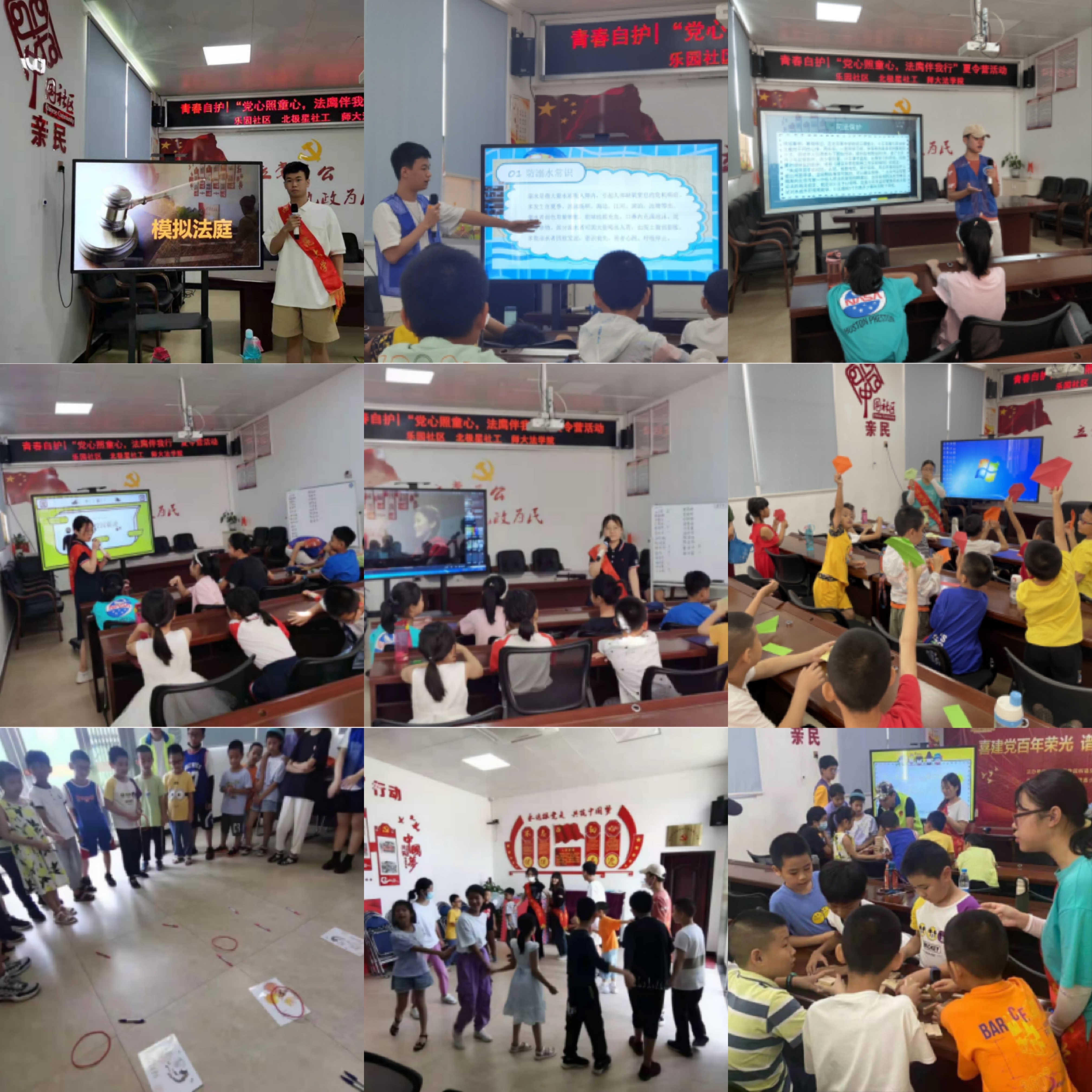 9b82c6990bede3ee3893dedf01a1b6f