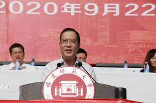 我校隆重举行2020级新生开学...